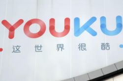 【详细教程】延安工厂咨询电话号码_哔哩哔哩-2
